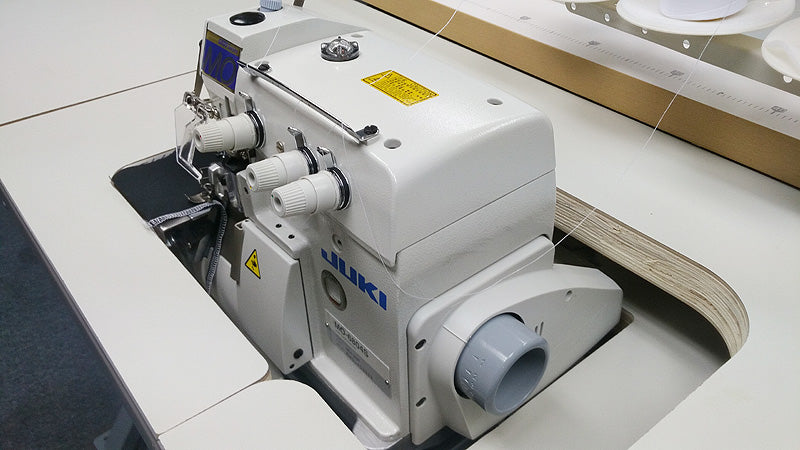 JUKI MO-6804S-0A4-150 Industrial Serger