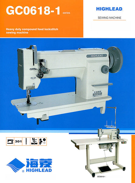 HIGHLEAD GC0618-1SC Single Needle Heavy Duty Walking Foot Sewing Machine with Safety Clutch
