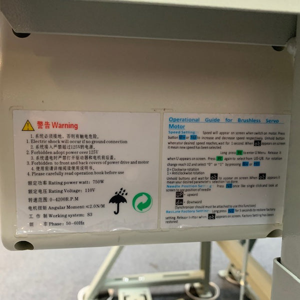 THOR KM-NP-750 Synchronized Servo Motor - Needle Position Servo Motor