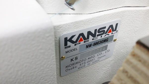 KANSAI SPECIAL NW-8803GMG Three Needle Top and Bottom Coverstitch Sewing Machine