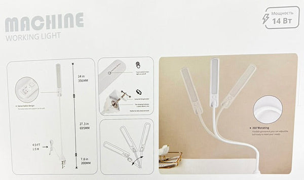 THOR Clamp-on LED Light
