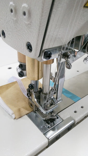 Juki MF-7523-U11 Flat Bed Top & Bottom Coverstitch Sewing Machine
