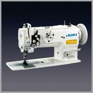 Juki LU-1560N Double Needle Walking Foot Sewing Machine for Leather & Upholstery